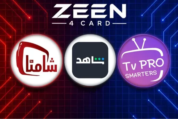 قسم اشــتــركــات  TV